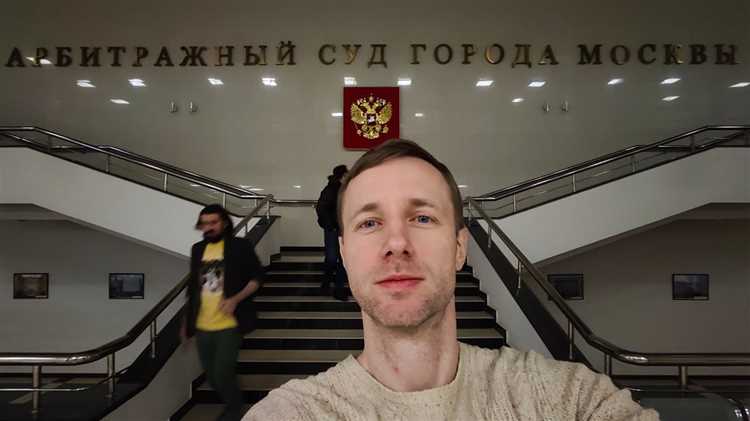 Сколько судей в арбитражном суде москвы Сколько судей в арбитражном суде москвы
