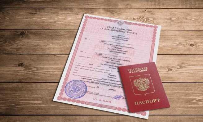 Сроки получения паспорта при срочном изготовлении
