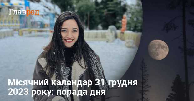 Сколько вторников пришлось на каждый месяц 2023 года