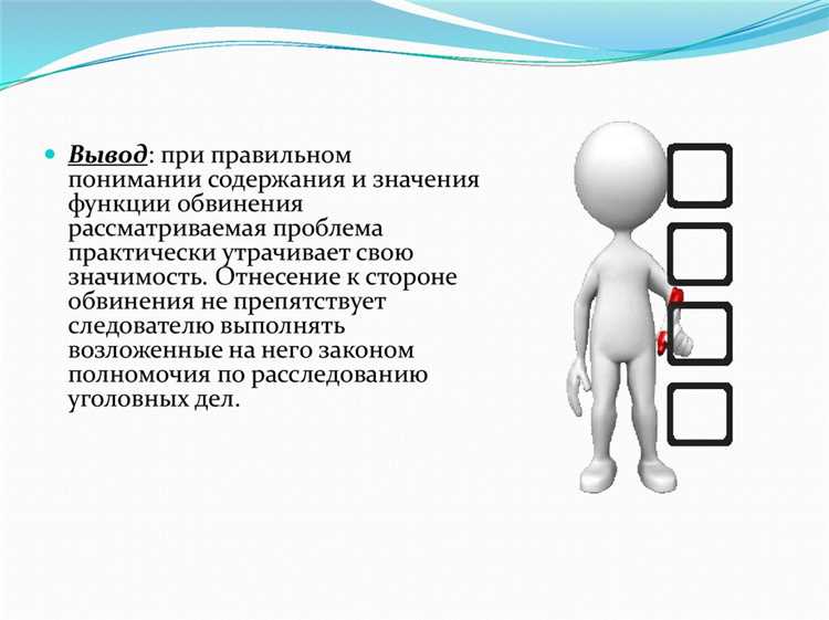 Порядок проведения допроса свидетелей и подозреваемых