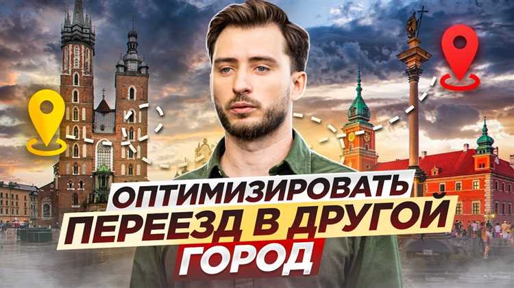 Правовые ограничения для несовершеннолетних при аренде жилья
