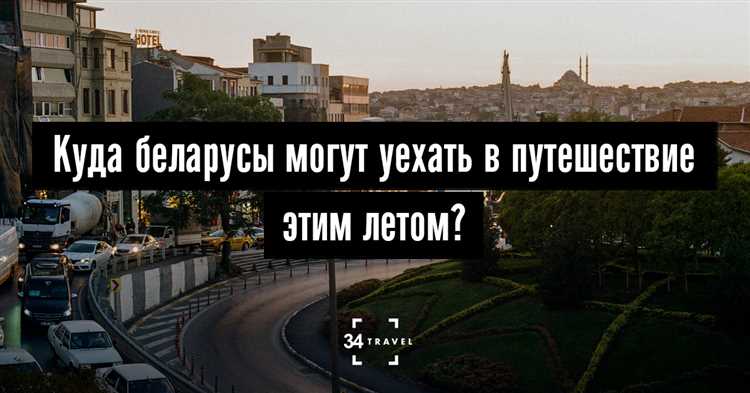 Влияние возраста на возможность найти работу в новом городе