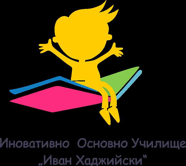 Как восстановить утерянное свидетельство о восьмилетнем образовании